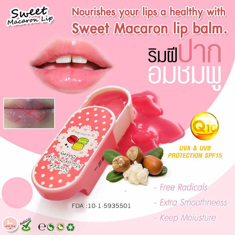 Sweet Macaron Lip Balm by Little Baby