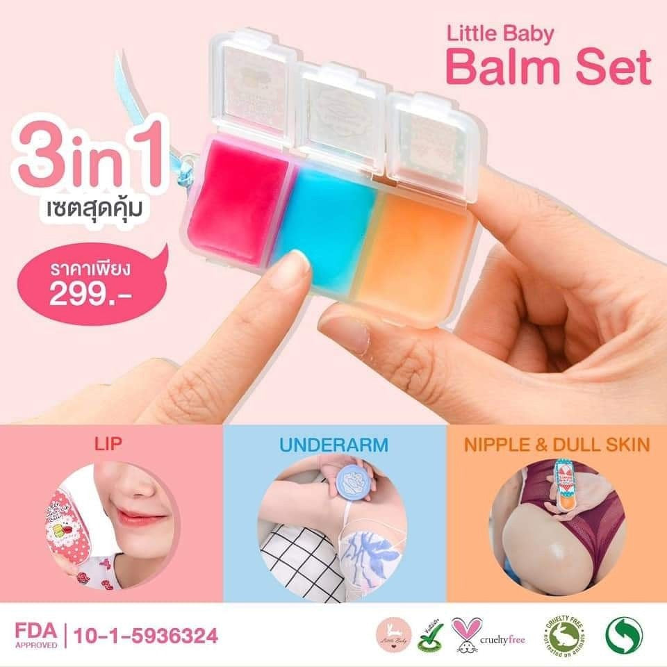 Balm set by Little Baby