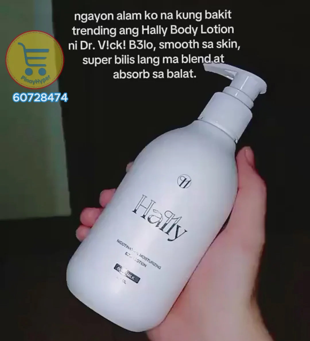 Hally Nicotinamide Moisturizing Body Lotion - 250ml