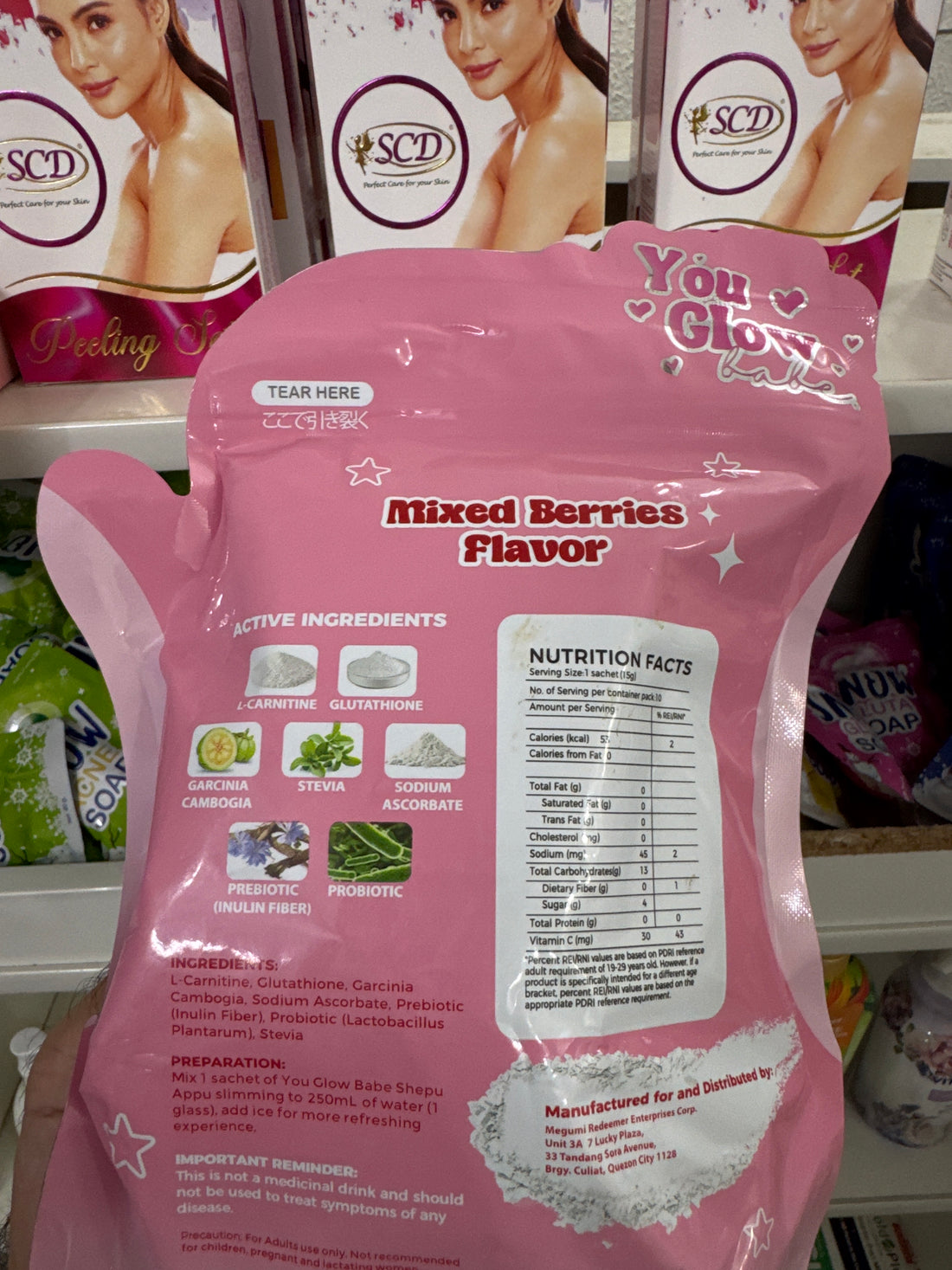 Shepu Appu (Shape Up) Juice new packing