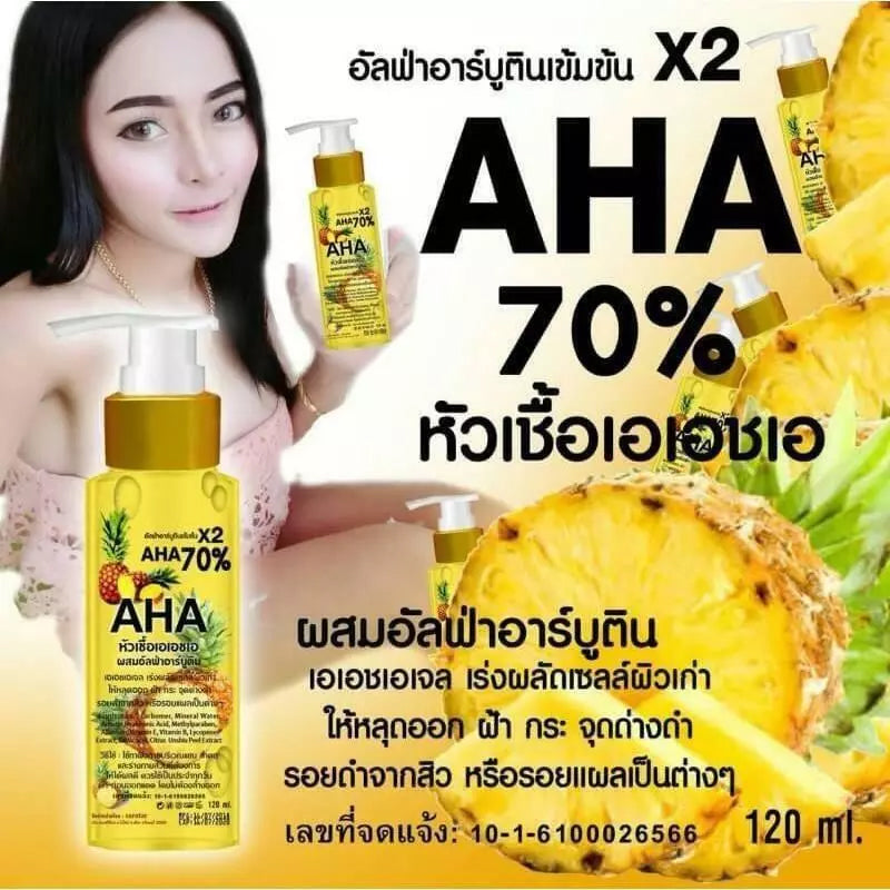 Aha Serum 70% x2 Lightening And Bleaching Body Serum. 120 ml