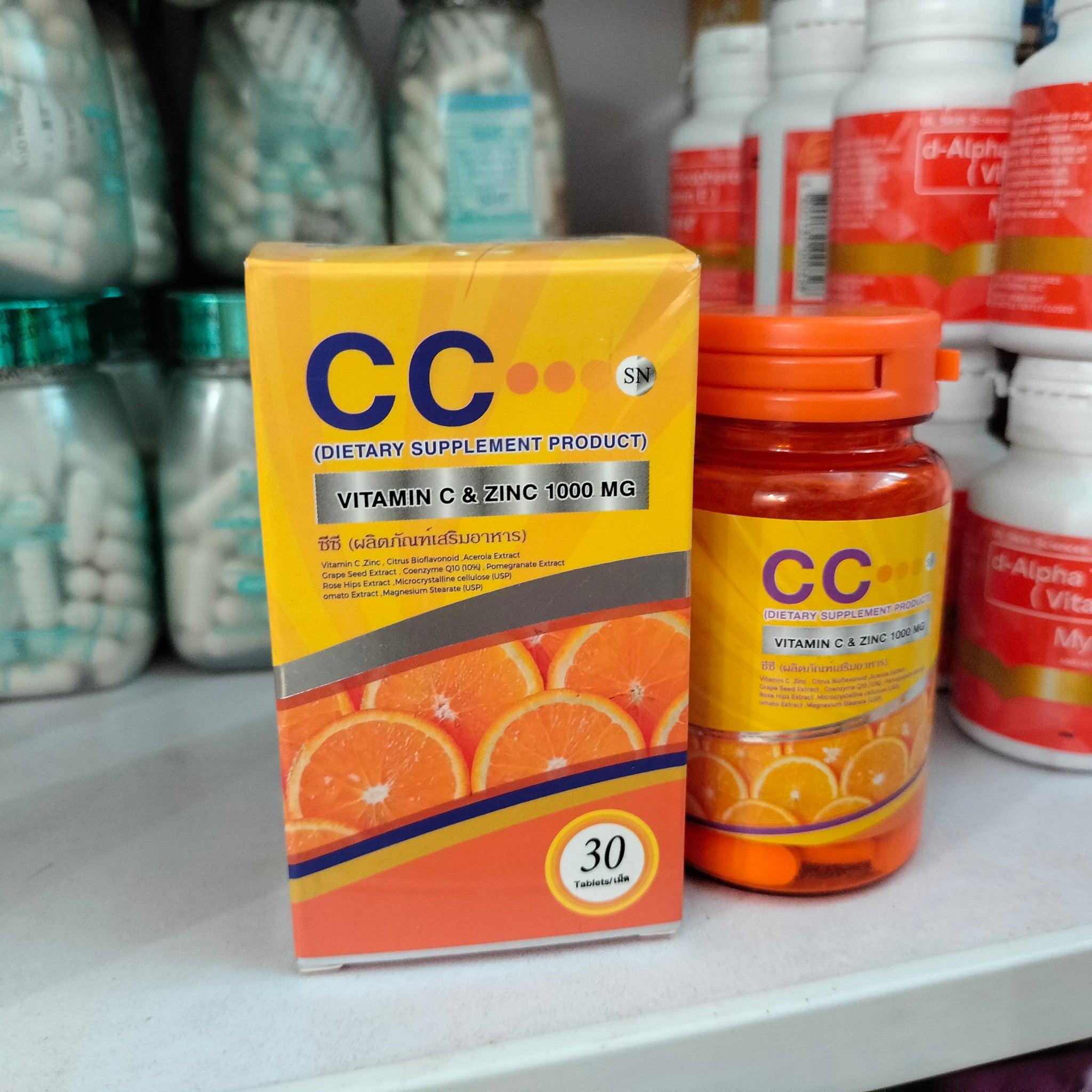 CC Vitamin C& ZINC 1000MG