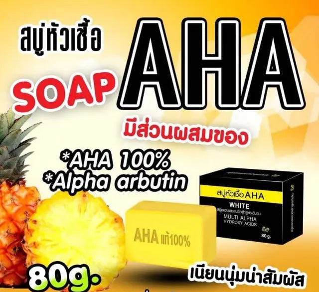 AHA Soap (80g)